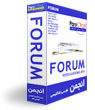 Forum Programming Package